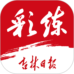 使用米兰体育app在线提升你的体育赛事观赏体验
